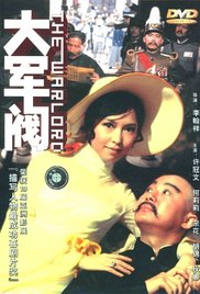 日韩高清片